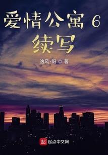 校草的小棉袄四岁半