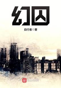 奥伦比尔战记