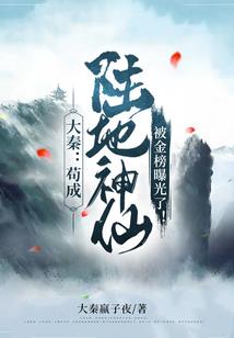 灭乾湮坤
