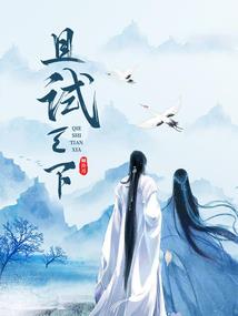 聚灵，断玉