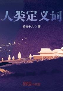 军乐队的女兵们