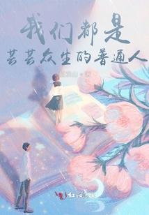 灭天剑