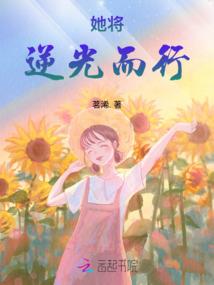 斗罗大陆绝世唐门之大陆浩荡
