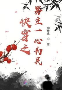 不听苦情歌