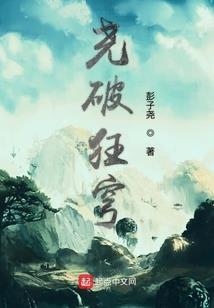 父亲的生日礼物