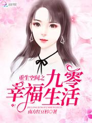 武罡乾坤