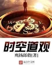 十里红妆落幕已成殇