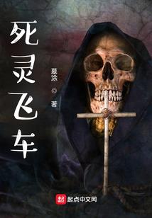 诸天：开局盘点十大奇葩主角