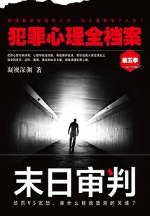 默默离歌