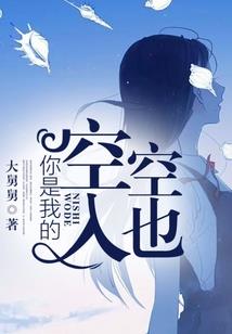 密战较量裂变