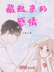 史上外挂最多神帝