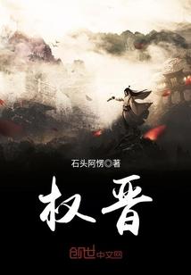 时间燃了我的情化了他的心
