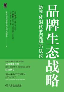 天启斗帝