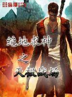 高中的幸福时光