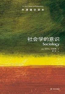 深宫凝露
