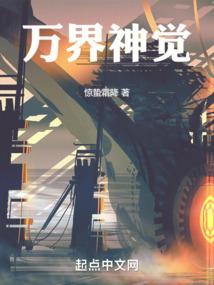 千里依寻