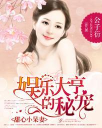 鬼手之巴黎盗首