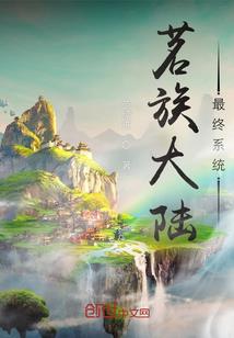 小兵快跑