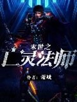 腹黑王子惯娇妻
