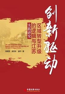 流年落云鬓踏墨寻香痕