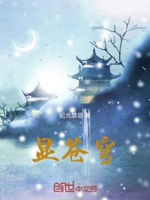 紫廿湉缘