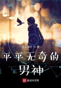 丹道商途