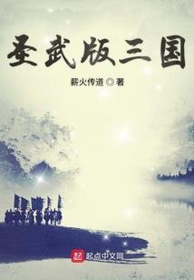 完美国际世界