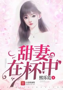 代隐归来
