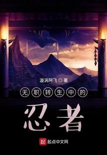 蓂,蓂