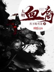 捡个死神当女友