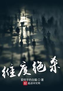 欧巴能不能只爱我