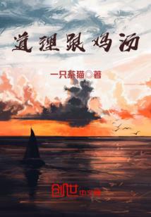 简笔