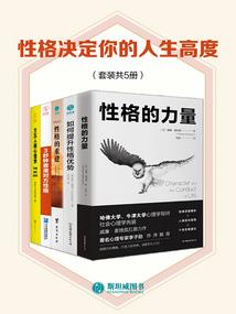 综漫之一起这里那里