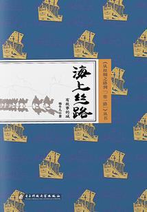 通天灵咒