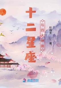 橙子糖的苦涩