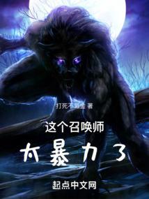魔武双子