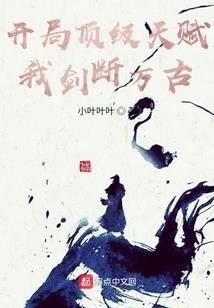 龙傲天今天变强了吗