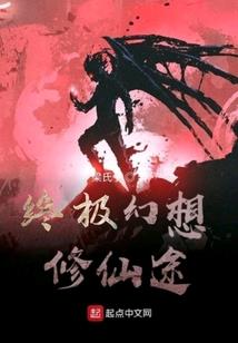 江湖多风波