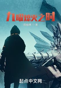 执剑时，我即天道
