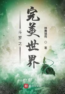 天风至巧