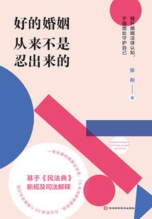 小可爱又被宠了