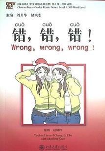 侠歌行