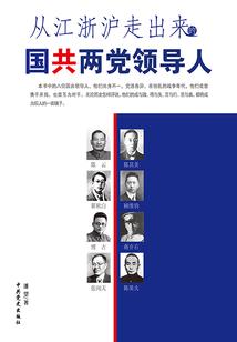 难得杯具