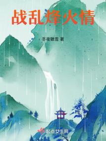 日子一天天过