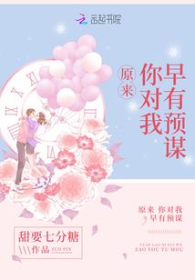 万君之主