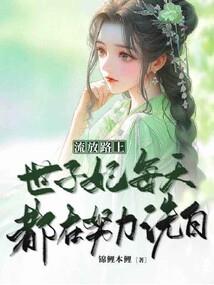 卸载系统
