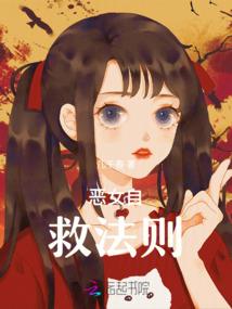 从宝可梦多子多福