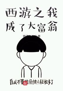 燃烧的疤痕