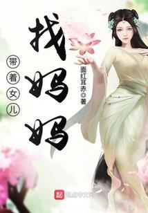 我们所仰望的世界