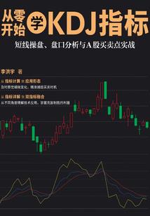 青春的我们永远不会后悔青春
